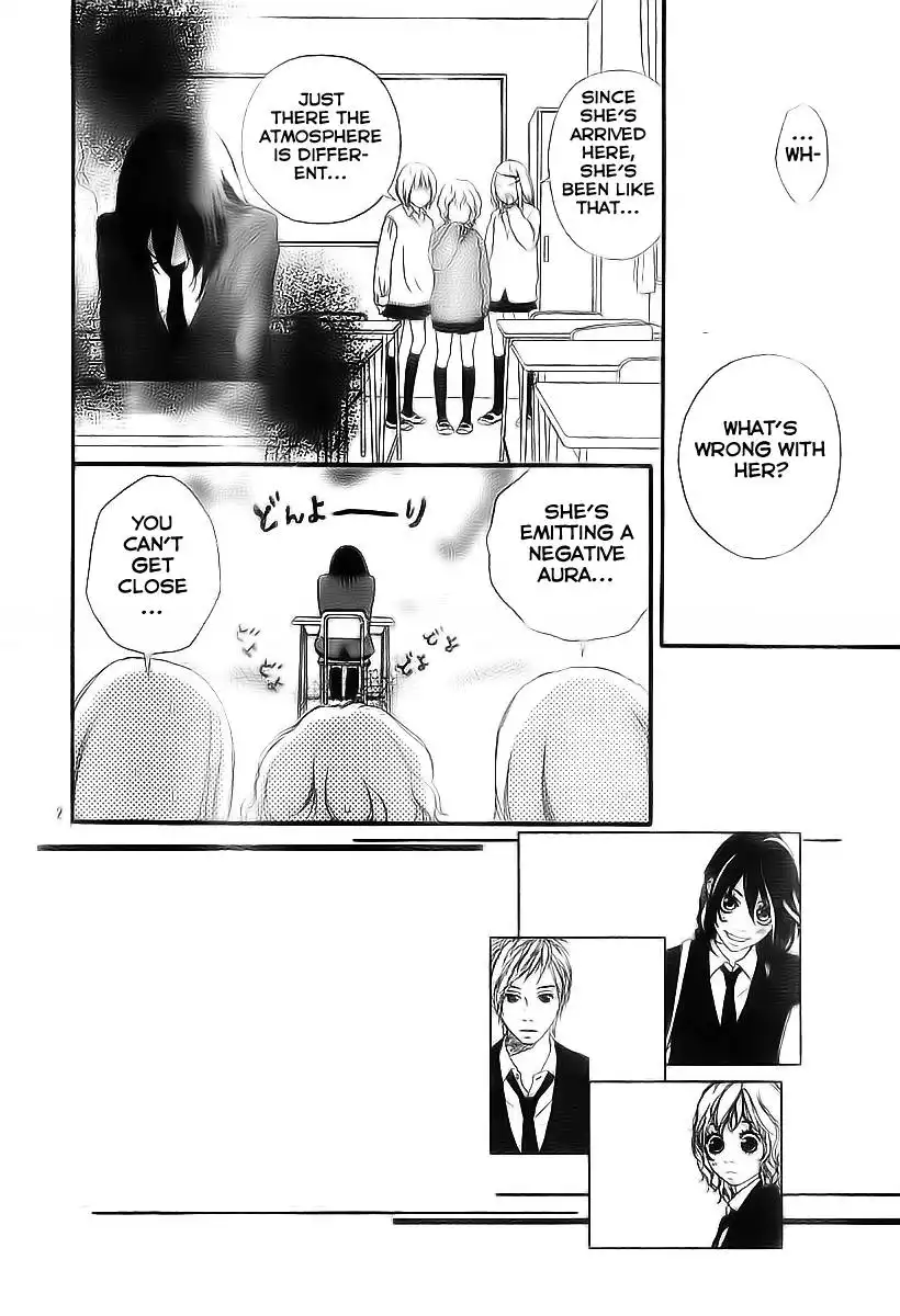 Blue (SAKISAKA Io) Chapter 4 4